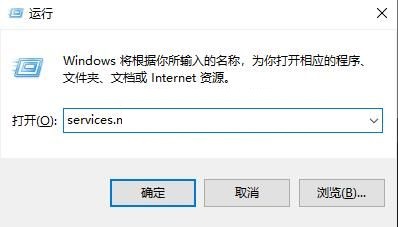 w10安装字体复制不进去(win10fonts字体复制不进去)