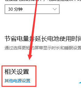 win10更新后进不去了(win10更新完无法进入桌面)