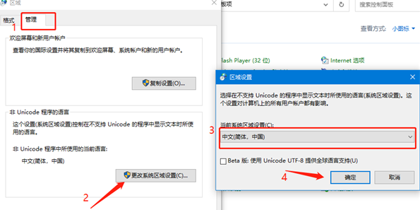 d盘没有写入权限(d盘没有显示)