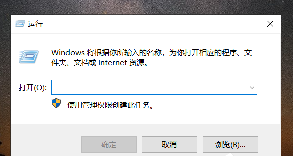 win10不能访问共享文件安全策略阻止怎么办解决(win不能访问共享文件夹)