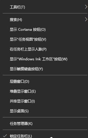 win10左下角搜索框怎么去掉(window10左下角搜索栏怎么增加)