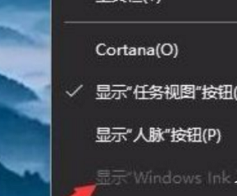 win10按a键弹出通知栏(win10电脑按a键就出现通知栏怎么关闭了)