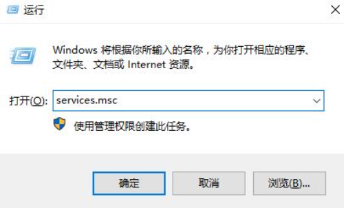 win10系统里没有蓝牙开关(win10没有蓝牙的开关)