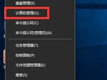 win10系统输入法无法输入中文怎么办啊(win10输入法无法使用中文)