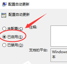 win10输入时自动弹出软键盘(windows10自动打字)