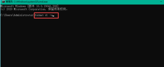 w10d盘无法格式化被占用(win10磁盘无法格式化怎么办)