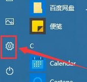 win10怎么优化(win10系统如何进行优化处理器)