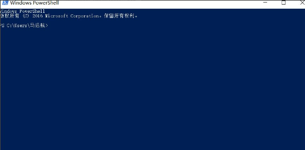 windows10已重置应用默认设置(电脑一直显示已重置应用默认设置)