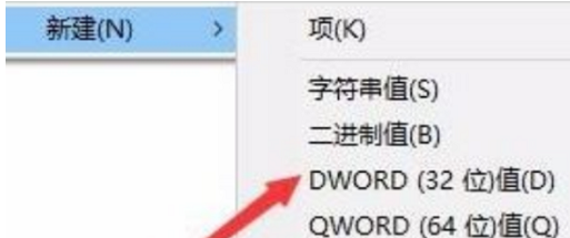 win10按a键弹出通知栏(win10电脑按a键就出现通知栏怎么关闭了)