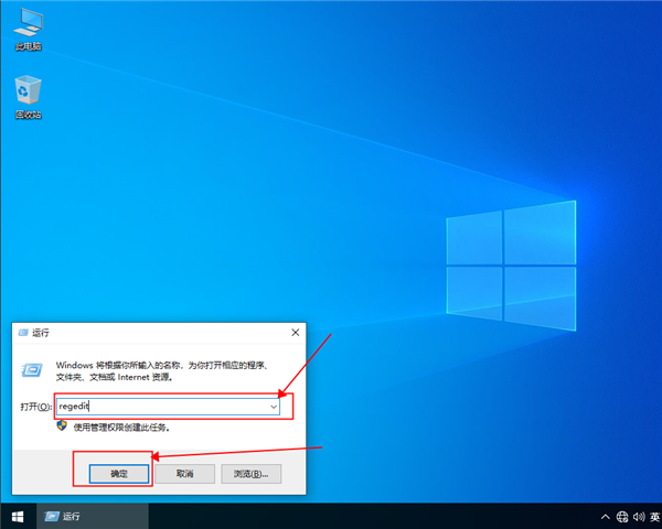 win10我的电脑打不开怎么办呢(win10 我的电脑打不开)