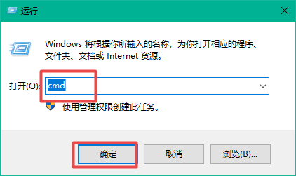 w10d盘无法格式化被占用(win10磁盘无法格式化怎么办)