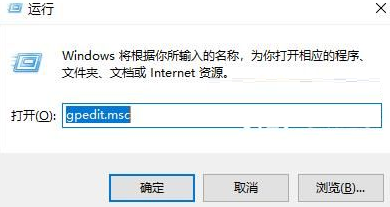 window10玩游戏老是闪退(win10游戏玩一半闪退怎么办解决)