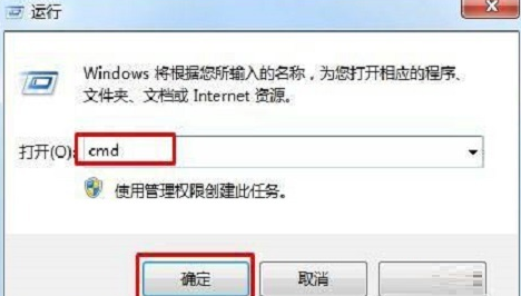 lsp协议异常如何修复win7(电脑lsp异常怎么修复不了)