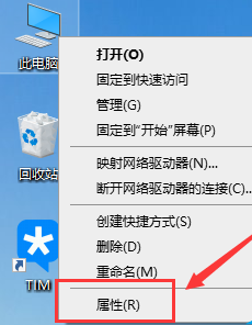 windows10以太网控制器感叹号(windows7以太网控制器出现感叹号)