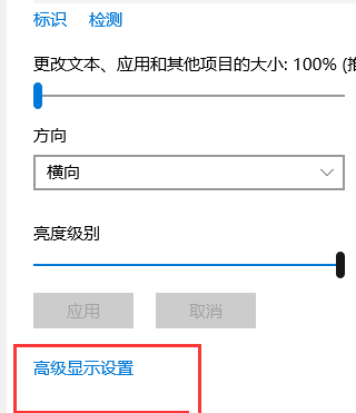 win10双屏电脑主屏副屏怎么设置的(windows10双屏幕双桌面)