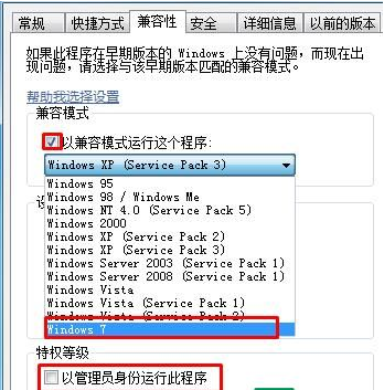 visual c++ 6.0不兼容win10(microsoft visual c++2015安装不了)