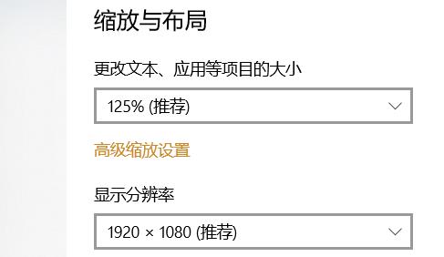 win10投影仪怎么设置电脑与投影仪同屏(win10投影仪设置快捷键)