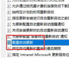 win10输入时自动弹出软键盘(windows10自动打字)