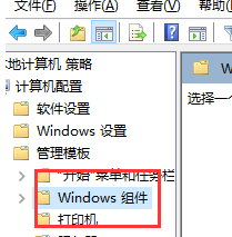 win10输入时自动弹出软键盘(windows10自动打字)