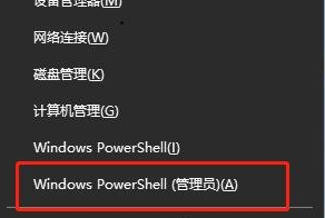 重装系统win10后无法连接网络(win10重装系统之后不能联网怎么办呀)