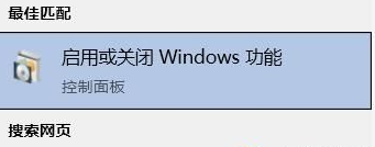 window10玩游戏老是闪退(win10游戏玩一半闪退怎么办解决)