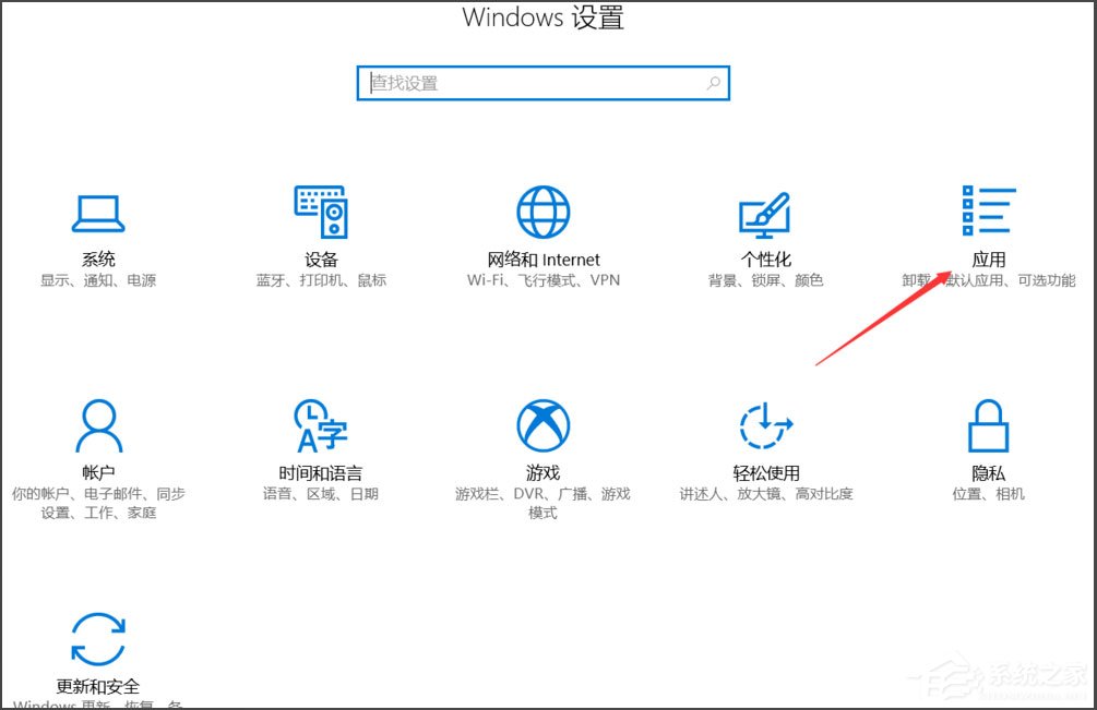 windows10已重置应用默认设置(电脑一直显示已重置应用默认设置)