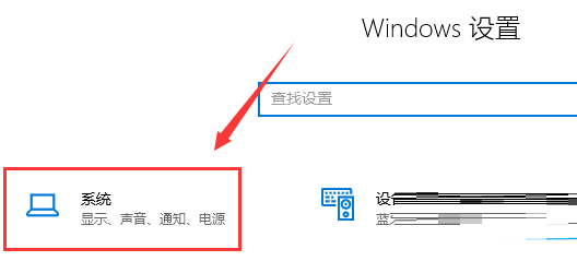 win10鼠标拖动窗口有延迟怎么办啊(鼠标拖动窗口非常慢)