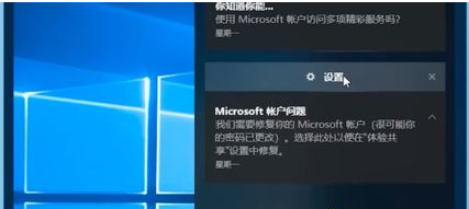 win10蓝屏无法启动怎么能决(windows10出现蓝屏怎么办)