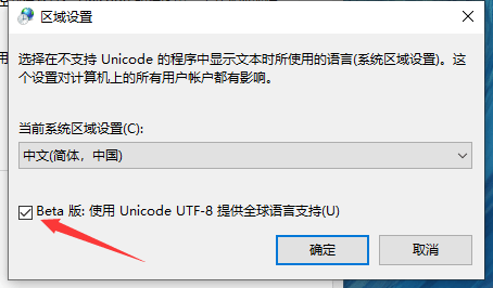 艾尔登法环电脑配置(艾尔登法环会登陆pc吗)