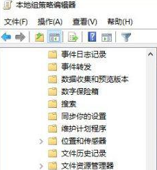 win10家庭版没有兼容性选项怎么办啊(window10家庭版怎么设置兼容)