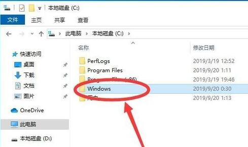 win10主题保存在哪里(window10主题在哪个文件夹)