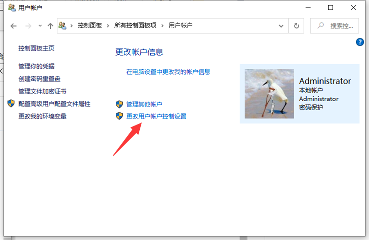 windows10安装软件被阻止(win10安装软件被阻止怎么解开)