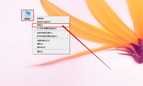 win10取消默认共享(win10 关闭默认共享)