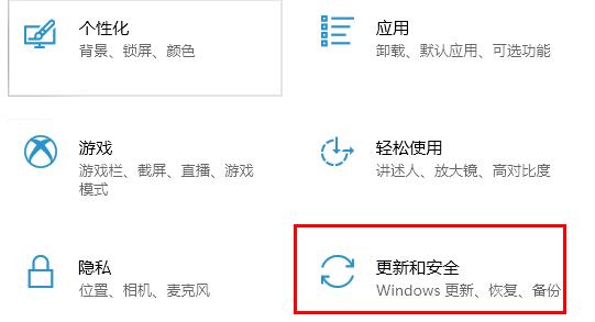 win10补丁包怎么安装(win10系统如何安装补丁)