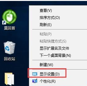 win10如何设置双屏幕(window10怎么设置双屏)