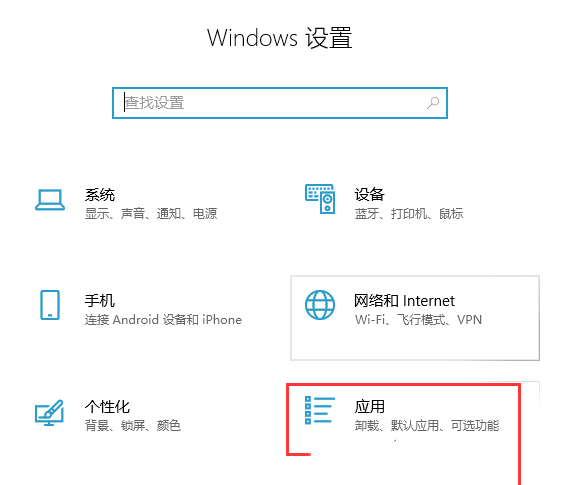 win10无法连接打印机请检查打印机名(win10无法连接打印机检查打印机名)