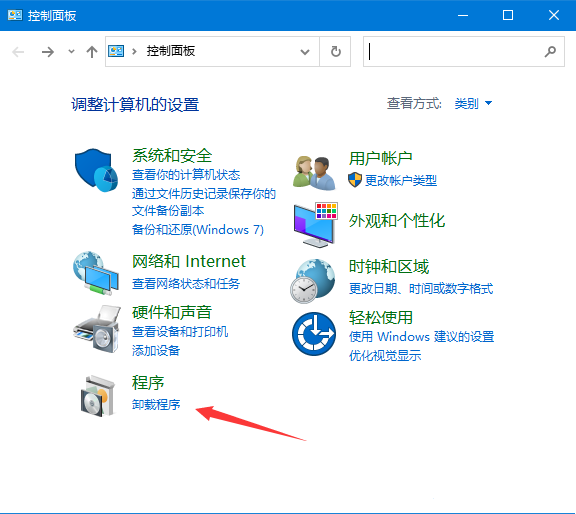 win10无法连接打印机请检查打印机名(win10无法连接打印机检查打印机名)