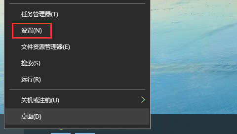 win10经常死机重启(win10经常死机是什么原因)