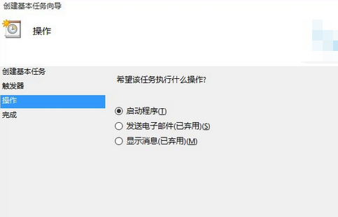 windows10怎么设置自动拨号连接(win10系统怎么设置自动拨号连接网络)