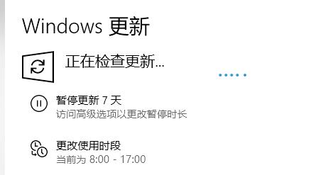 win10补丁包怎么安装(win10系统如何安装补丁)