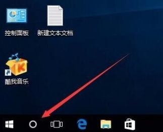 win10的便利贴怎么弄出来(window10便利贴在哪)