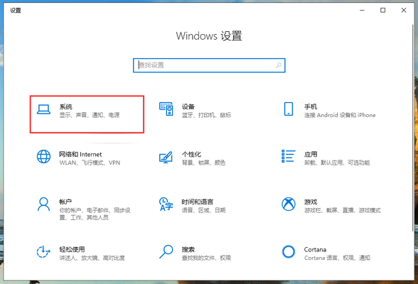 win10经常死机重启(win10经常死机是什么原因)