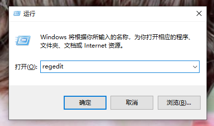 小编告诉你win10快速启动的原理及弊端(win10快速启动占用多大空间)