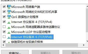 win10怎么优化游戏性能(win10游戏优化设置)