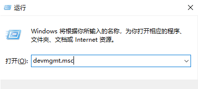 win10无法连接打印机请检查打印机名(win10无法连接打印机检查打印机名)