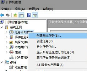 windows10怎么设置自动拨号连接(win10系统怎么设置自动拨号连接网络)