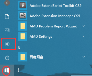 win10无法连接打印机请检查打印机名(win10无法连接打印机检查打印机名)