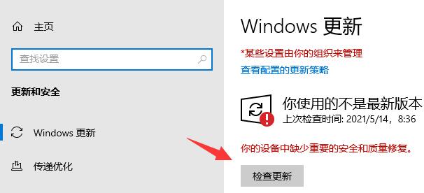 xbox游戏安装没反应(win10xbox安装不了游戏)