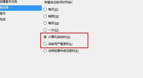 windows10怎么设置自动拨号连接(win10系统怎么设置自动拨号连接网络)