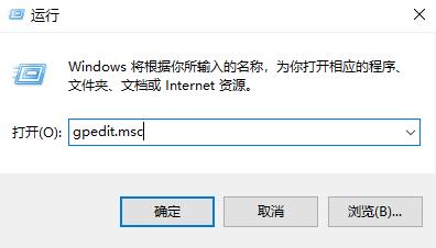 win10电脑无法正常关机怎么办?(wind10无法关机)